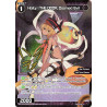 Vanguard_TCG_card_WXDi-P16-081P[EN]_P_C_Haity_THE_DOOR_Doomed_Evil_INTERLUDE_DIVA