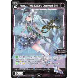 Vanguard_TCG_card_WXDi-P16-083P[EN]_P_C_Alfou_THE_DOOR_Doomed_Evil_INTERLUDE_DIVA