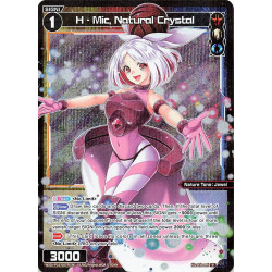 Vanguard_TCG_card_WXDi-P16-087P[EN]_P_R_H_-_Mic_Natural_Crystal_INTERLUDE_DIVA