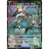 Vanguard_TCG_card_WXDi-P16-092P[EN]_P_R_Tru_nembra_Code_Maze_INTERLUDE_DIVA