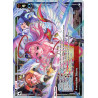 Vanguard_TCG_card_WXDi-P16-TK01P[EN]_P_-_Invincible_Story_INTERLUDE_DIVA