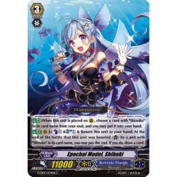 Vanguard_TCG_card_G-CB07_034EN_C_Epochal_Model_Shibuki_Divas_Festa