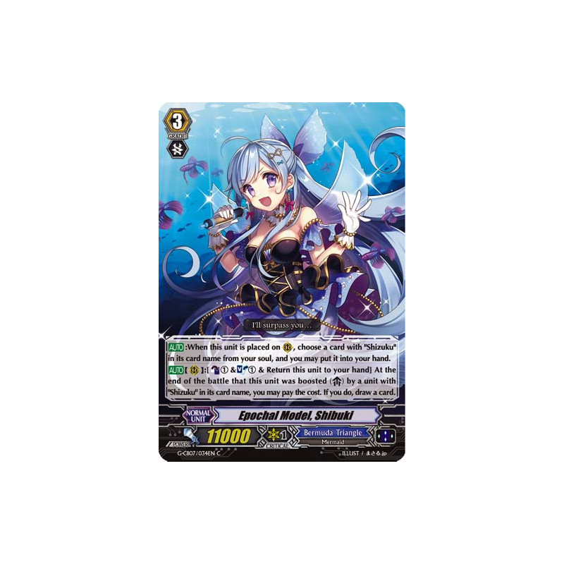 Vanguard_TCG_card_G-CB07_034EN_C_Epochal_Model_Shibuki_Divas_Festa