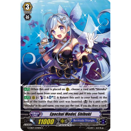 Vanguard_TCG_card_G-CB07_034EN_C_Epochal_Model_Shibuki_Divas_Festa