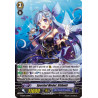 Vanguard_TCG_card_G-CB07_034EN_C_Epochal_Model_Shibuki_Divas_Festa