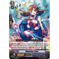 Vanguard_TCG_card_G-CB07_038EN_C_Chouchou_Lirun_Divas_Festa