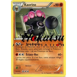 PKM 064/124 Kaorine