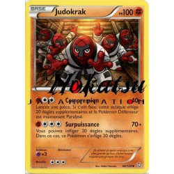 PKM 068/124 Judokrak
