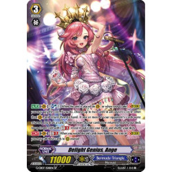 Vanguard_TCG_card_G-CB07_S08EN_SP_Delight_Genius_Ange_Divas_Festa