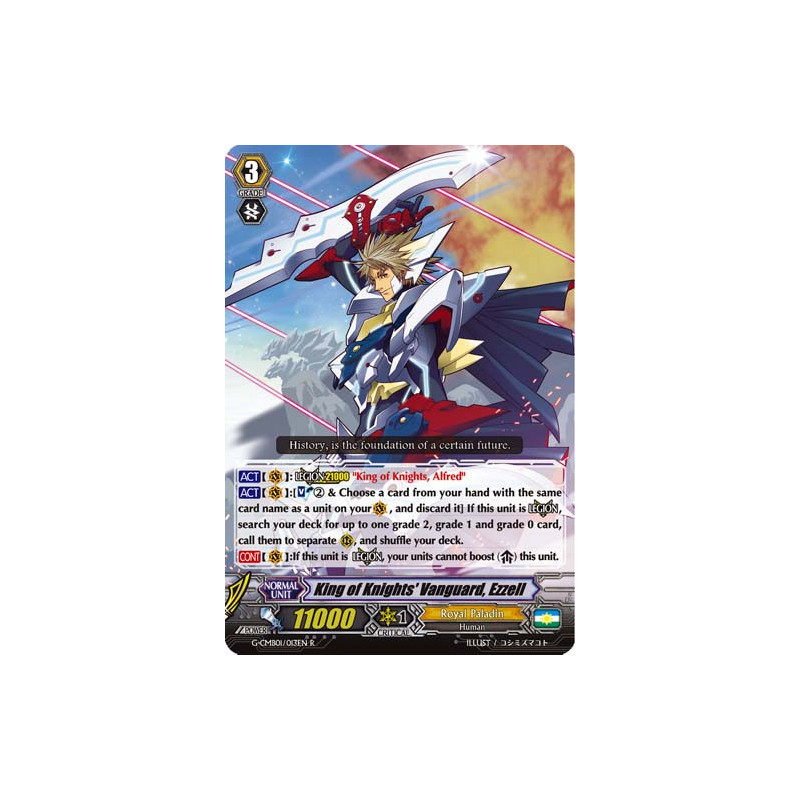 Vanguard_TCG_card_G-CMB01_013EN_R_King_of_Knights_Vanguard_Ezzell_Vanguard_Deletor