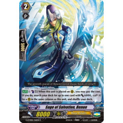 Vanguard_TCG_card_G-CMB01_016EN_R_Sage_of_Salvation_Benon_Vanguard_Deletor