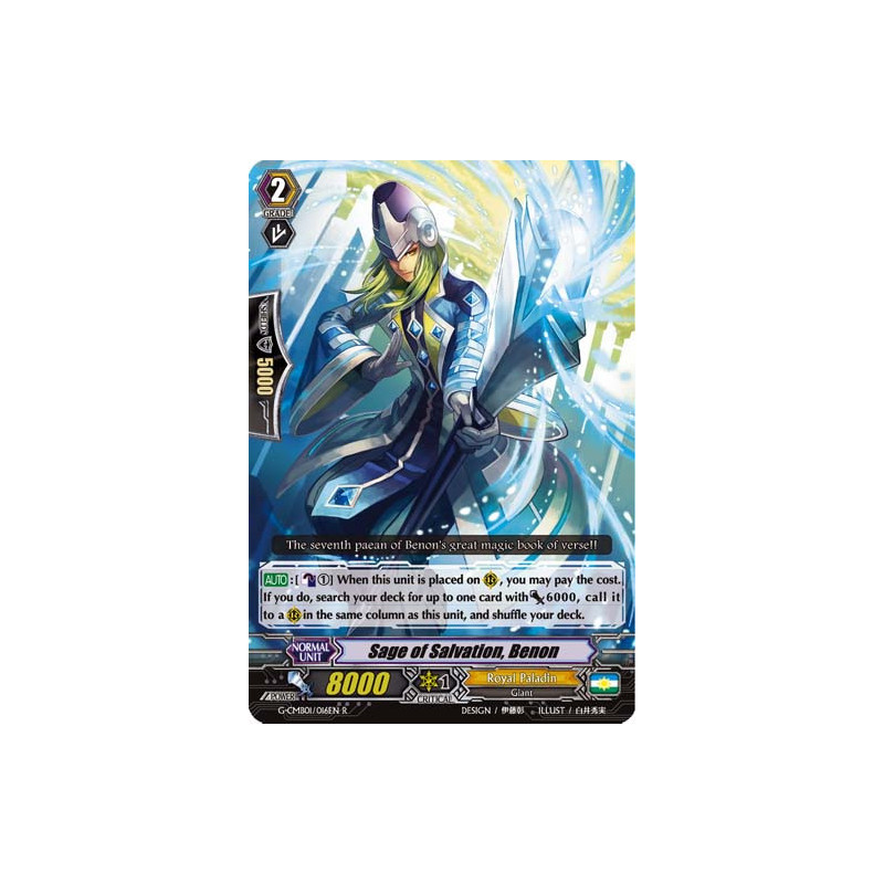 Vanguard_TCG_card_G-CMB01_016EN_R_Sage_of_Salvation_Benon_Vanguard_Deletor