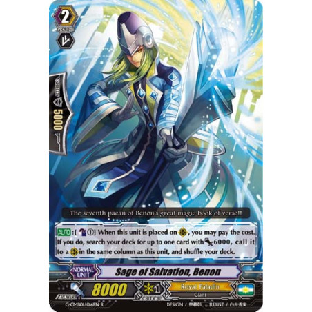Vanguard_TCG_card_G-CMB01_016EN_R_Sage_of_Salvation_Benon_Vanguard_Deletor