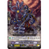 Vanguard_TCG_card_G-CMB01_024EN_R_Looting_Deletor_Gunec_Vanguard_Deletor