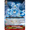 Vanguard_TCG_card_G-CMB01_026EN_R_Rain_Element_Madew_Vanguard_Deletor
