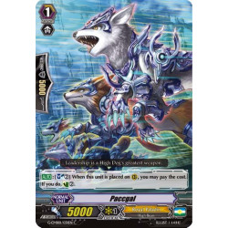 Vanguard_TCG_card_G-CMB01_031EN_C_Paccgal_Vanguard_Deletor