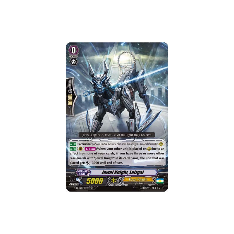 Vanguard_TCG_card_G-CMB01_032EN_C_Jewel_Knight_Leizgal_Vanguard_Deletor