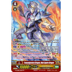Vanguard_TCG_card_G-CMB01_S01EN_SP_Transmigratory_Dragon_Holy_Squire_Dragon_Vanguard_Deletor