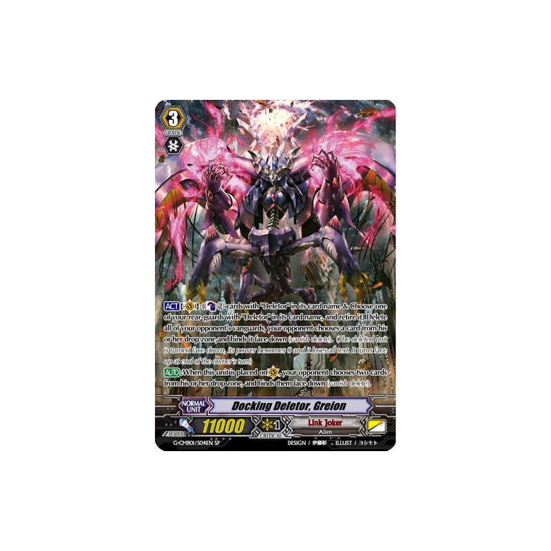 Vanguard_TCG_card_G-CMB01_S04EN_SP_Docking_Deletor_Greion_Vanguard_Deletor