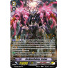 Vanguard_TCG_card_G-CMB01_S04EN_SP_Docking_Deletor_Greion_Vanguard_Deletor