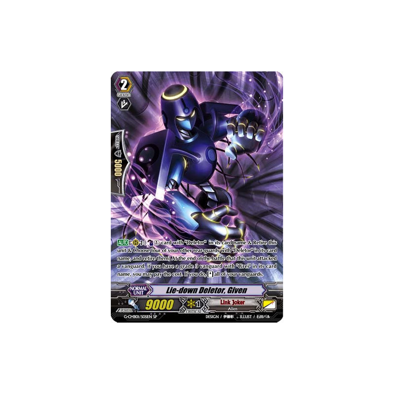 Vanguard_TCG_card_G-CMB01_S05EN_SP_Lie-down_Deletor_Given_Vanguard_Deletor