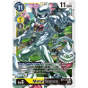 Digimon_TCG_BT11-044_FOIL_MetalEtemonFoil_Dimensional_Phase_Card_Game