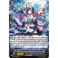 Vanguard_TCG_card_G-CB01_016EN-W_Foil_Foil-R_Duo_Beloved_Child_of_the_Sea_Palace_Minamo_Academy_of_Divas