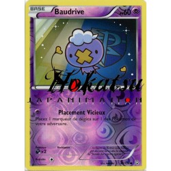 PKM Reverse 049/124 Baudrive