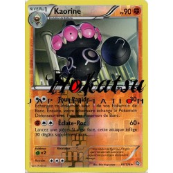 PKM Reverse 064/124 Kaorine