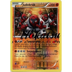 PKM Reverse 068/124 Judokrak