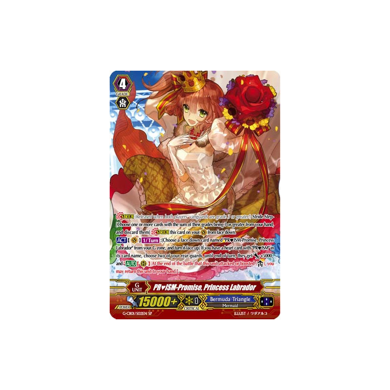 Vanguard_TCG_card_G-CB01_S02EN_SP_PRISM-Promise_Princess_Labrador_Academy_of_Divas