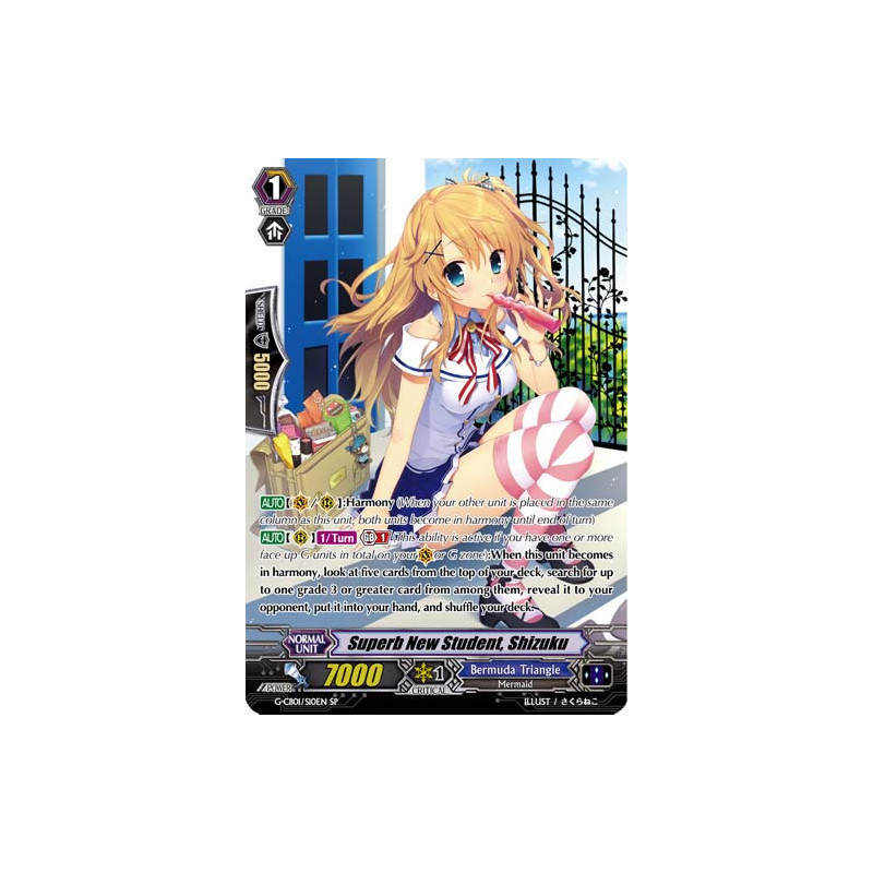 Vanguard_TCG_card_G-CB01_S10EN_SP_Superb_New_Student_Shizuku_Academy_of_Divas