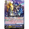 Vanguard_TCG_card_G-CB02_005EN_RRR_Jockey_of_the_Great_Sea_Skyros_Commander_of_the_Incessant_Waves