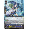 Vanguard_TCG_card_G-CB02_010EN_RR_Blue_Storm_Battle_Princess_Theta_Commander_of_the_Incessant_Waves