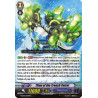 Vanguard_TCG_card_G-CB02_014EN_R_Titan_of_the_Trench_Patrol_Commander_of_the_Incessant_Waves