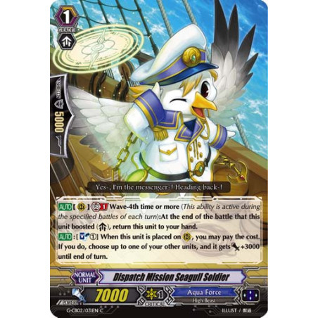 Vanguard_TCG_card_G-CB02_031EN_C_Dispatch_Mission_Seagull_Soldier_Commander_of_the_Incessant_Waves