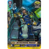 Vanguard_TCG_card_G-CB02_036EN_C_Blue_Storm_Battleship_Wadatsumi_Commander_of_the_Incessant_Waves