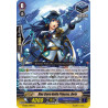 Vanguard_TCG_card_G-CB02_040EN_C_Blue_Storm_Battle_Princess_Doris_Commander_of_the_Incessant_Waves