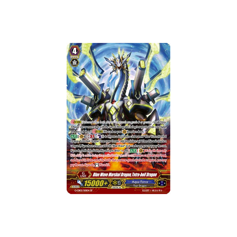Vanguard_TCG_card_G-CB02_S01EN_SP_Blue_Wave_Marshal_Dragon_Tetra-boil_Dragon_Commander_of_the_Incessant_Waves