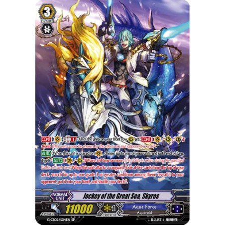 Vanguard_TCG_card_G-CB02_S04EN_SP_Jockey_of_the_Great_Sea_Skyros_Commander_of_the_Incessant_Waves
