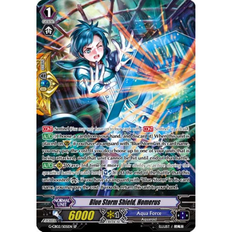Vanguard_TCG_card_G-CB02_S05EN_SP_Blue_Storm_Shield_Homerus_Commander_of_the_Incessant_Waves