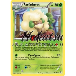 PKM 015/149 Farfaduvet