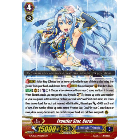Vanguard_TCG_card_G-CB03_003EN_RRR_Frontier_Star_Coral_Blessing_of_Divas