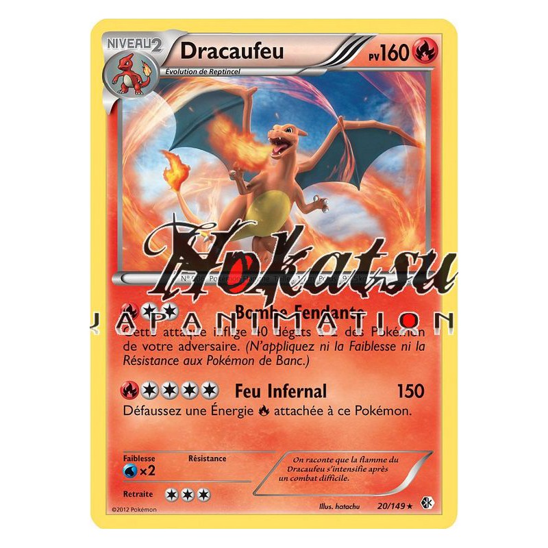 Purchase Pkm 0 149 Charizard Nb07 Boundaries Crossed Pokemon Hokatsu