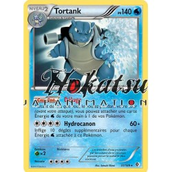 PKM 031/149 Tortank