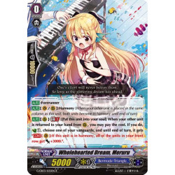 Vanguard_TCG_card_G-CB03_025EN_R_Wholehearted_Dream_Meruru_Blessing_of_Divas