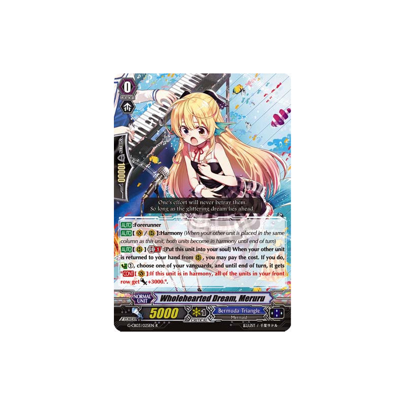 Vanguard_TCG_card_G-CB03_025EN_R_Wholehearted_Dream_Meruru_Blessing_of_Divas