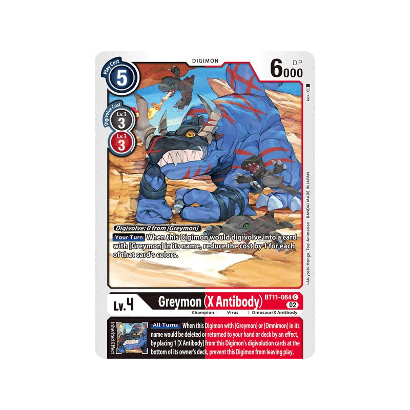 Digimon_TCG_BT11-064_FOIL_Greymon_(X_Antibody)Foil_Dimensional_Phase_Card_Game
