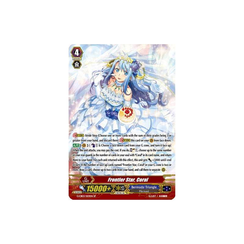 Vanguard_TCG_card_G-CB03_S03EN_SP_Frontier_Star_Coral_Blessing_of_Divas