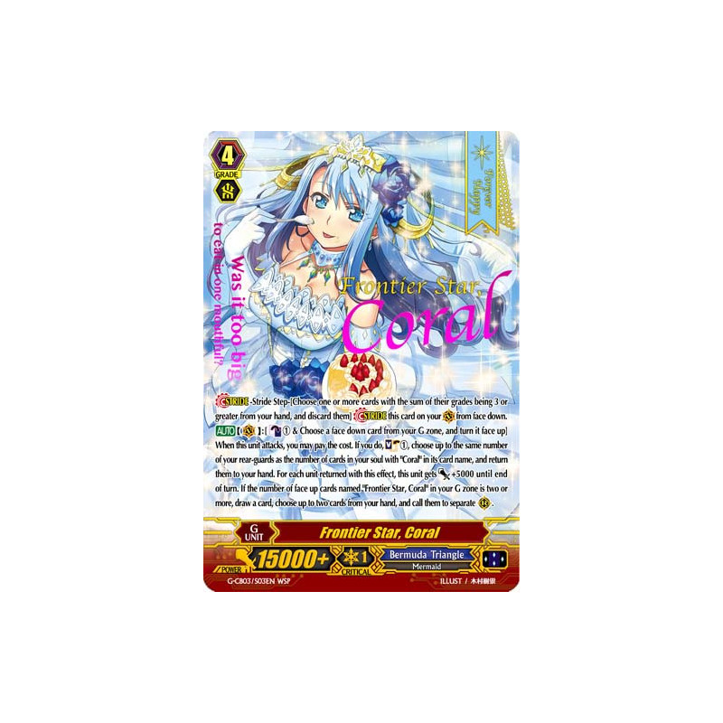 Vanguard_TCG_card_G-CB03_S03EN_WSP_WSP_Frontier_Star_Coral_Blessing_of_Divas